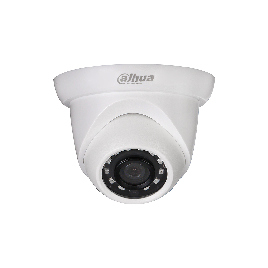 Купольная видеокамера Dahua DH-IPC-HDW1230SP-0280B