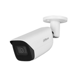 IP видеокамера Dahua DH-IPC-HFW5241E-ASE