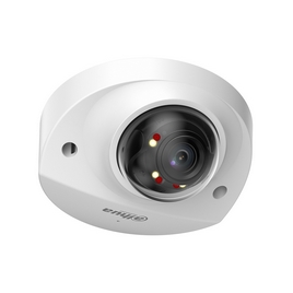 IP видеокамера Dahua DH-IPC-HDW2449T-S-PRO