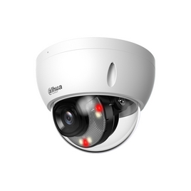 IP видеокамера Hikvision DS-2CD3143G2-IU